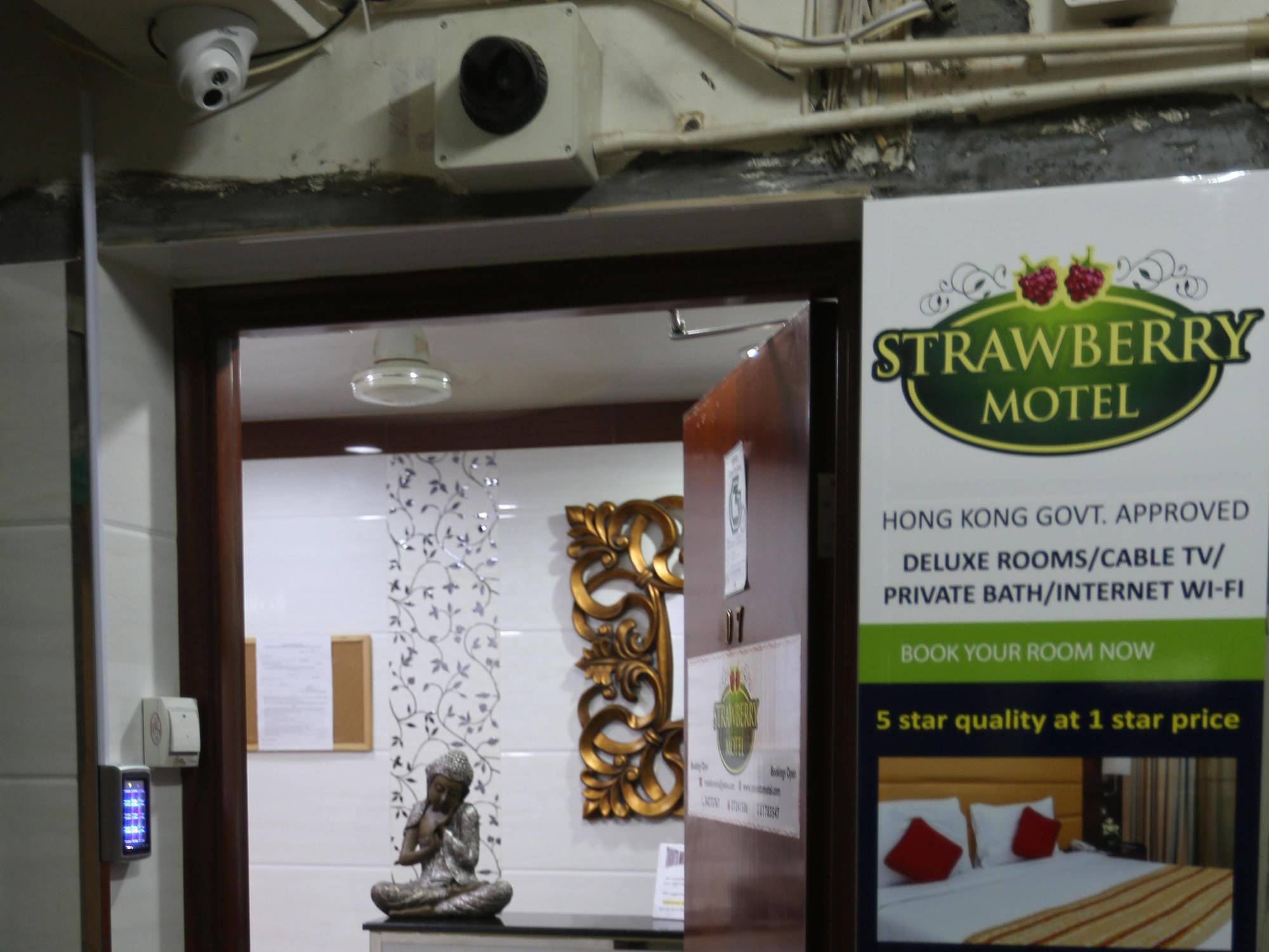 Strawberry Guest House ฮ่องกง ภายนอก รูปภาพ